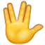 Volkanik tebrik emoji U+1F596 Volkanik tebrik emoji U+1F596