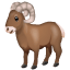 Koç emoji U+1F40F Koç emoji U+1F40F