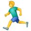 Koşucu emoji U+1F3C3 Koşucu emoji U+1F3C3
