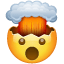 Kafası patlayan emoji U+1F92F Kafası patlayan emoji U+1F92F
