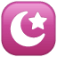 Ayyıldız U+262A Ayyıldız U+262A
