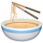 Buharlayan kabı emoji U+1F35C Buharlayan kabı emoji U+1F35C